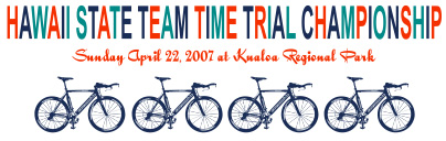 HI State Time Trial Logo